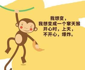 娱乐唠嗑开心吃瓜文案,一起开心吃瓜！